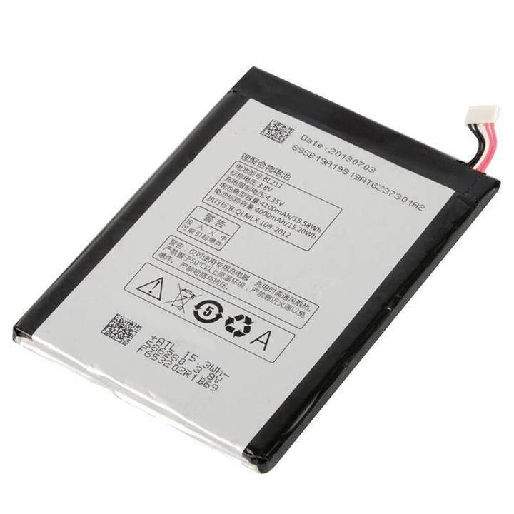 باتری تبلت لنوو مدل BL211 Lenovo BL211 Battery For P780